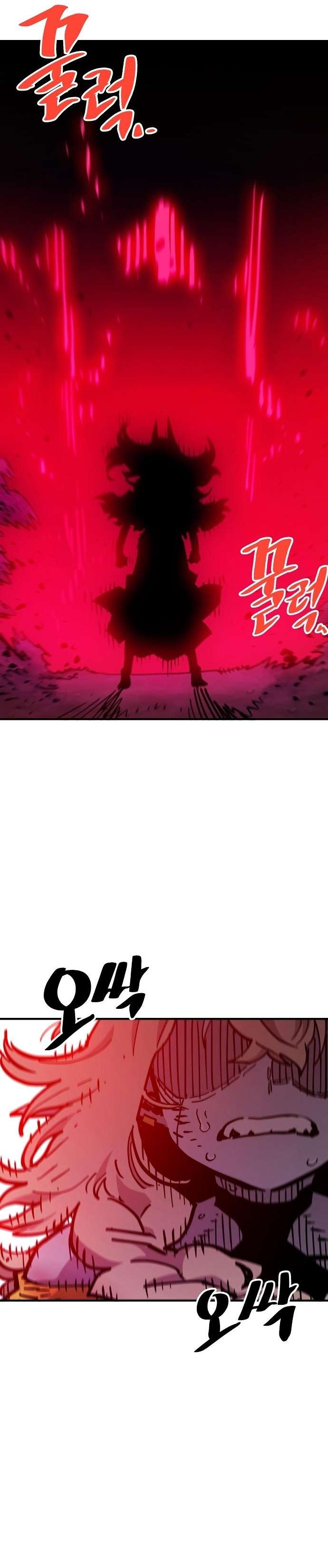 Read Player  Manga Online
