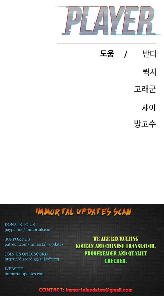 Read Player  Manga Online