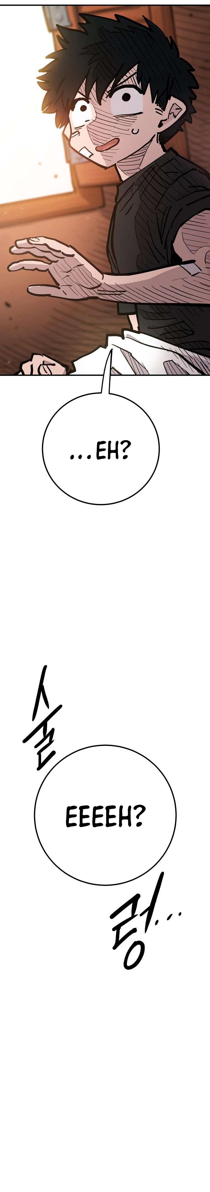 Read Player  Manga Online