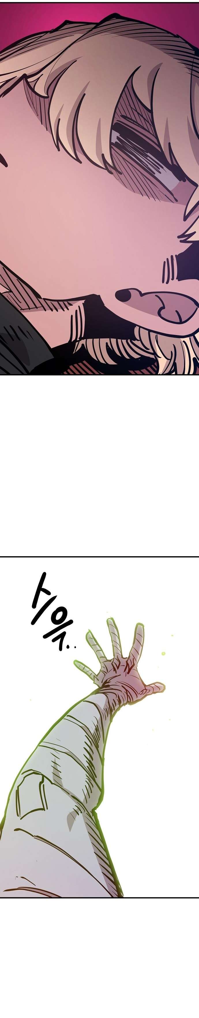 Read Player  Manga Online