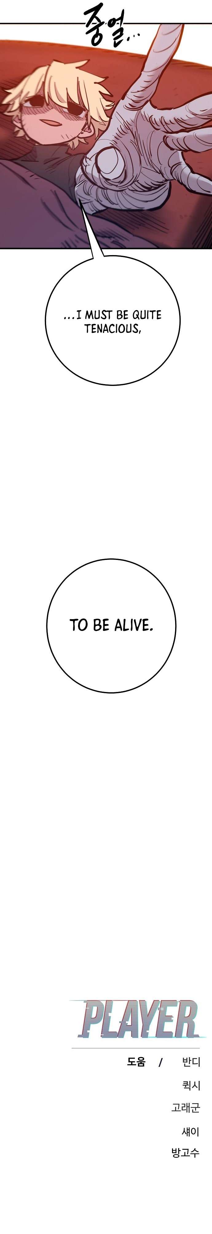 Read Player  Manga Online