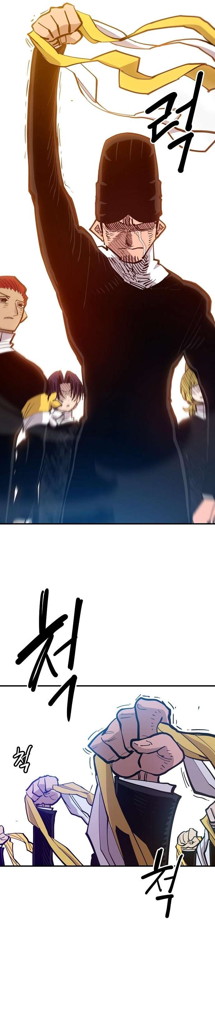 Read Player  Manga Online