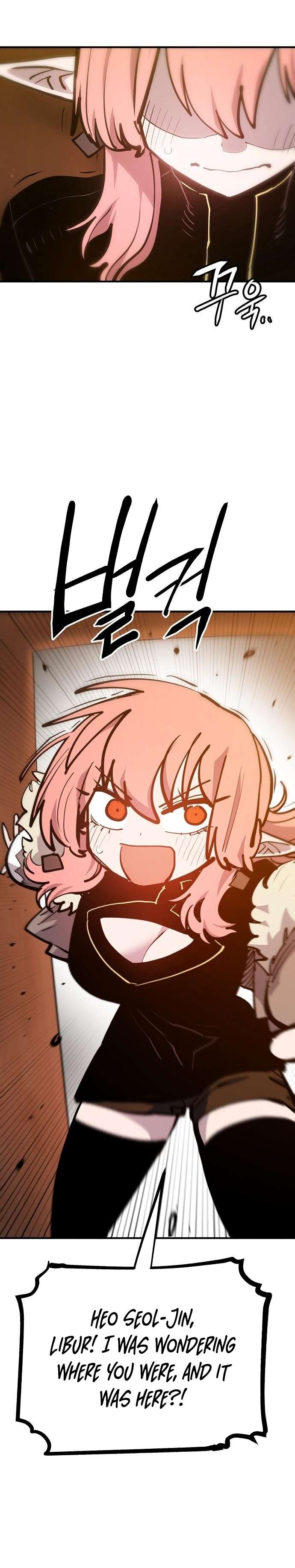 Read Player  Manga Online