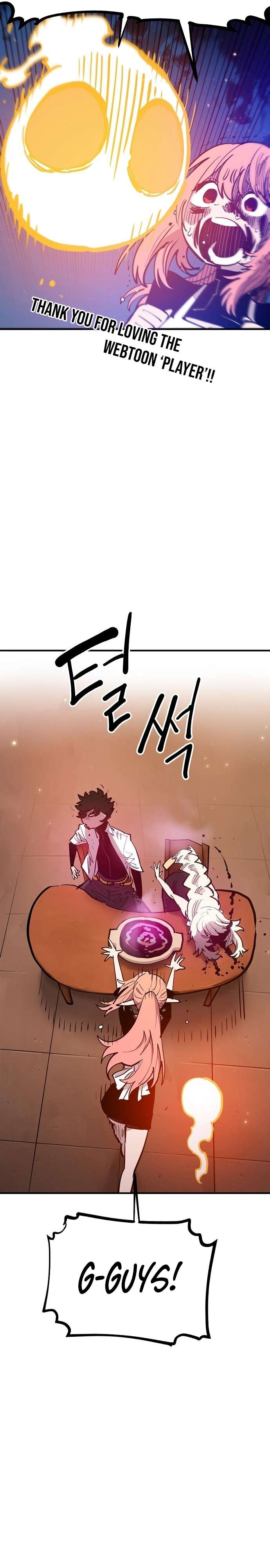 Read Player  Manga Online