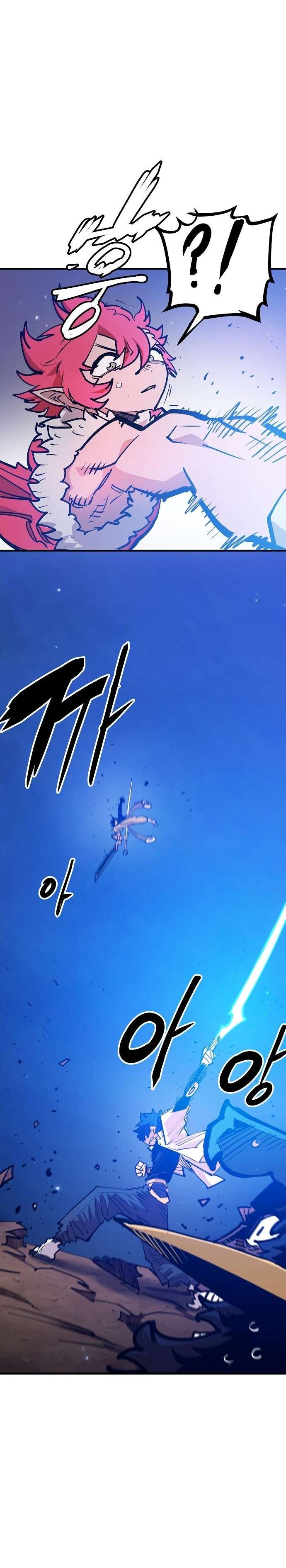 Read Player  Manga Online