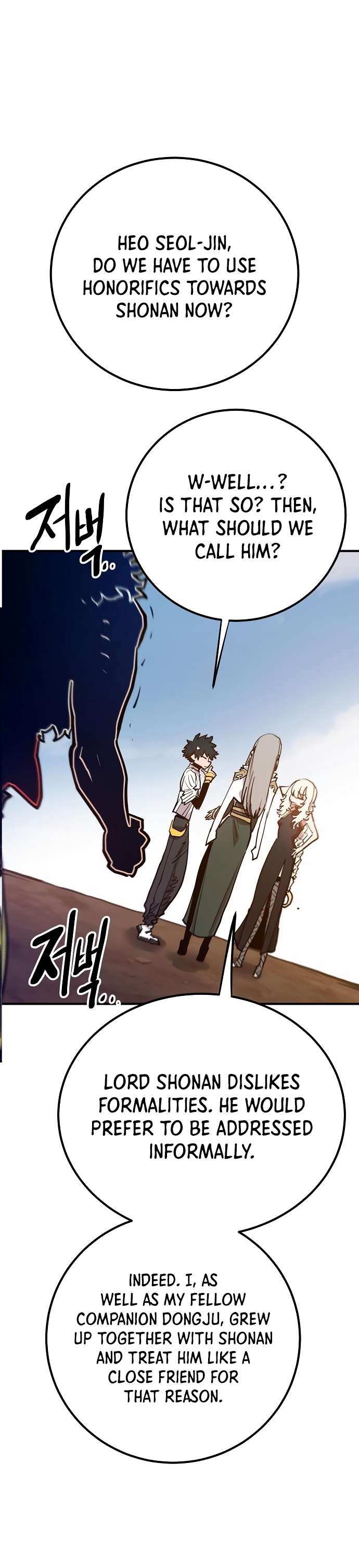 Read Player  Manga Online