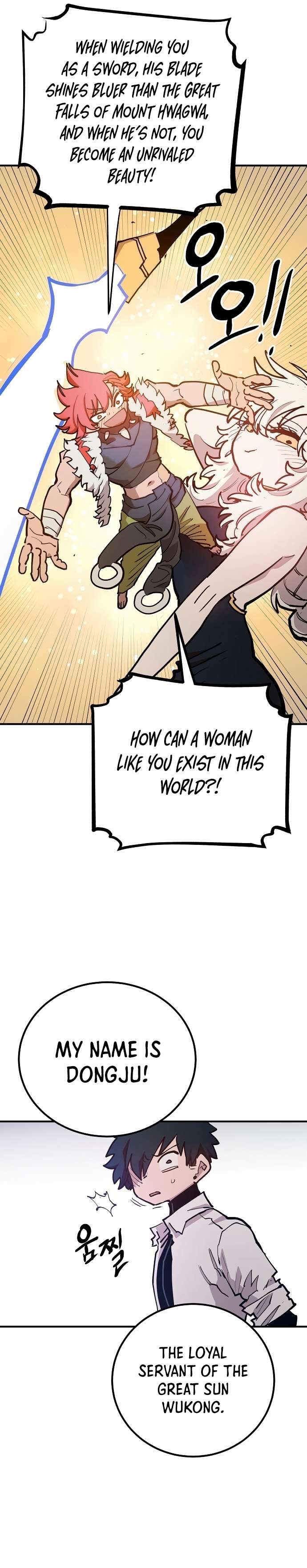 Read Player  Manga Online