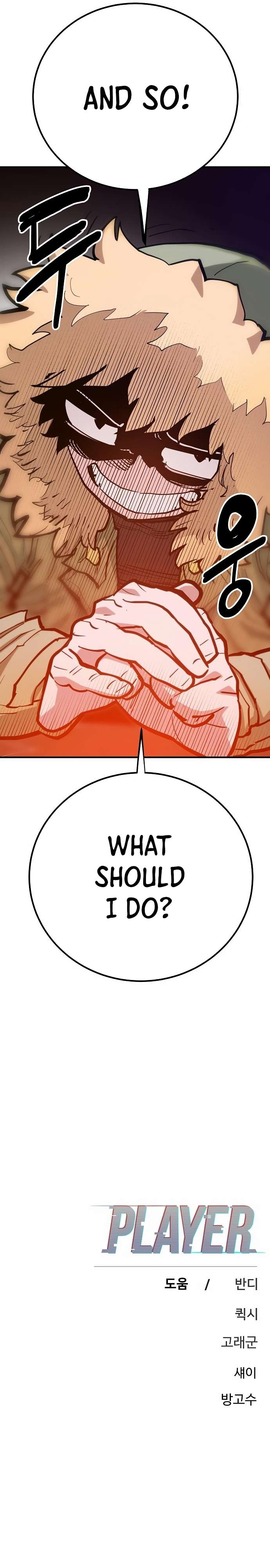 Read Player  Manga Online