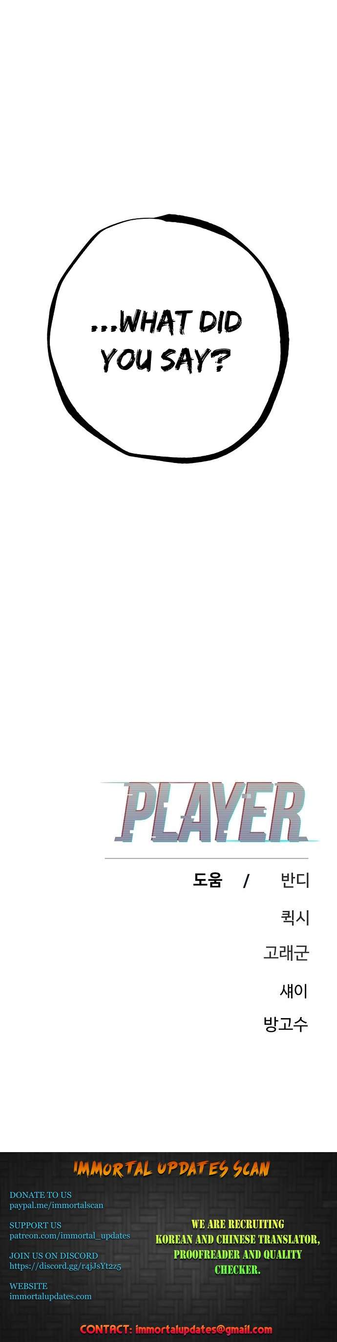 Read Player  Manga Online