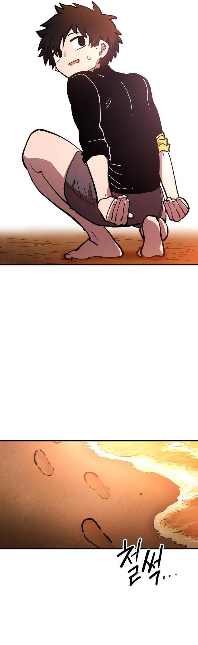 Read Player  Manga Online