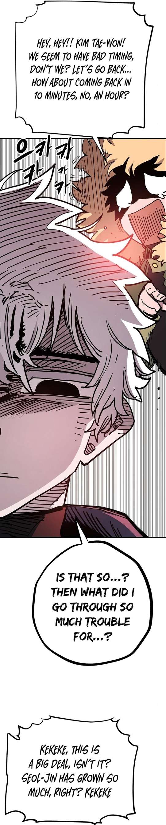 Read Player  Manga Online