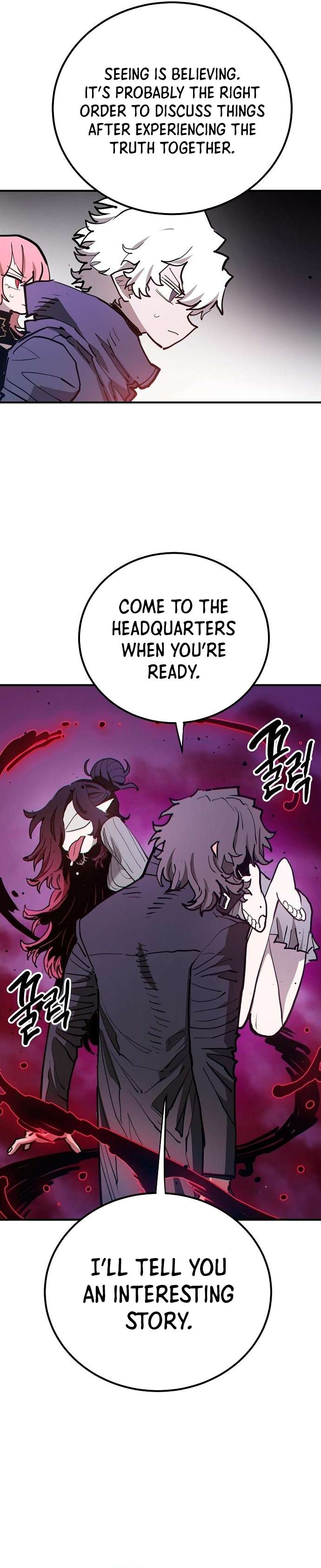 Read Player  Manga Online