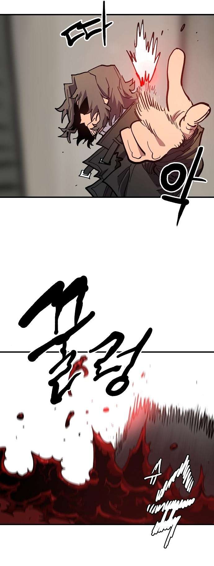 Read Player  Manga Online
