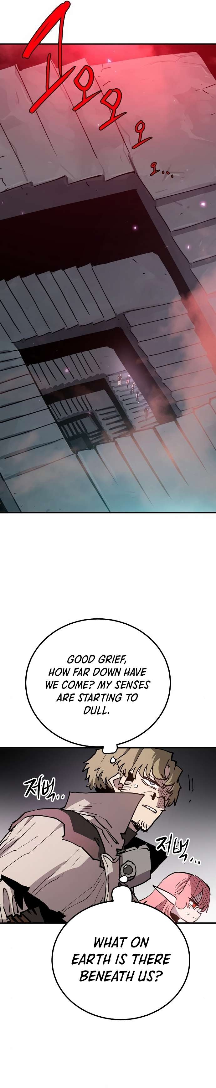 Read Player  Manga Online