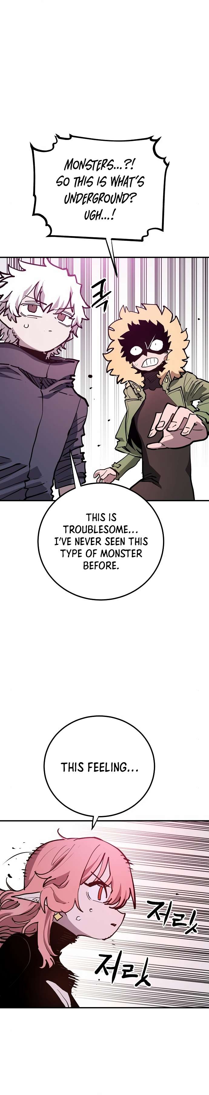 Read Player  Manga Online