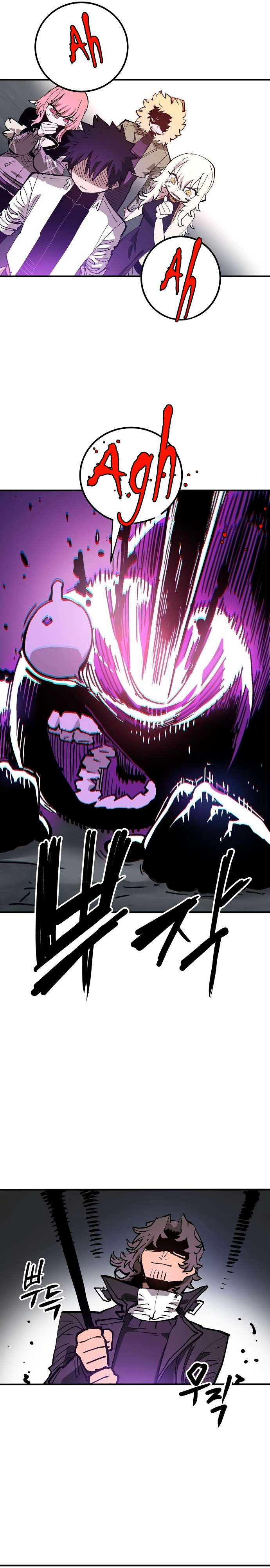Read Player  Manga Online