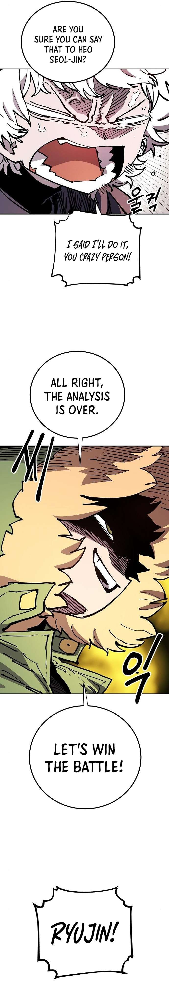 Read Player  Manga Online