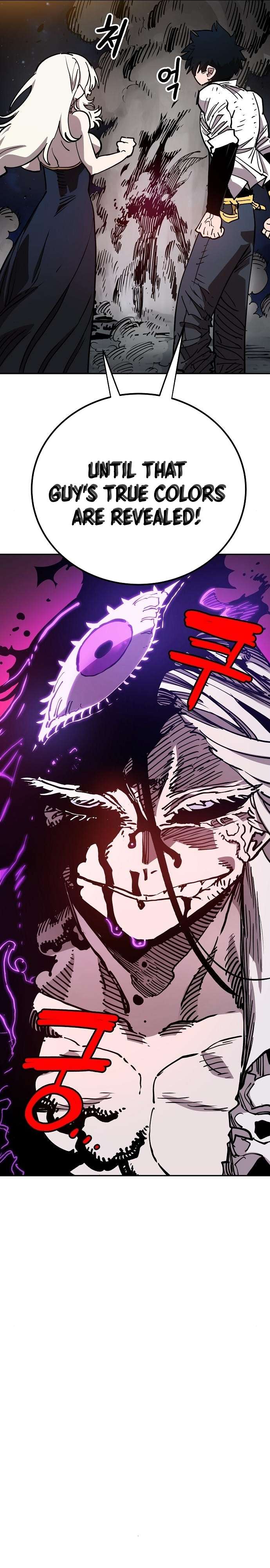 Read Player  Manga Online