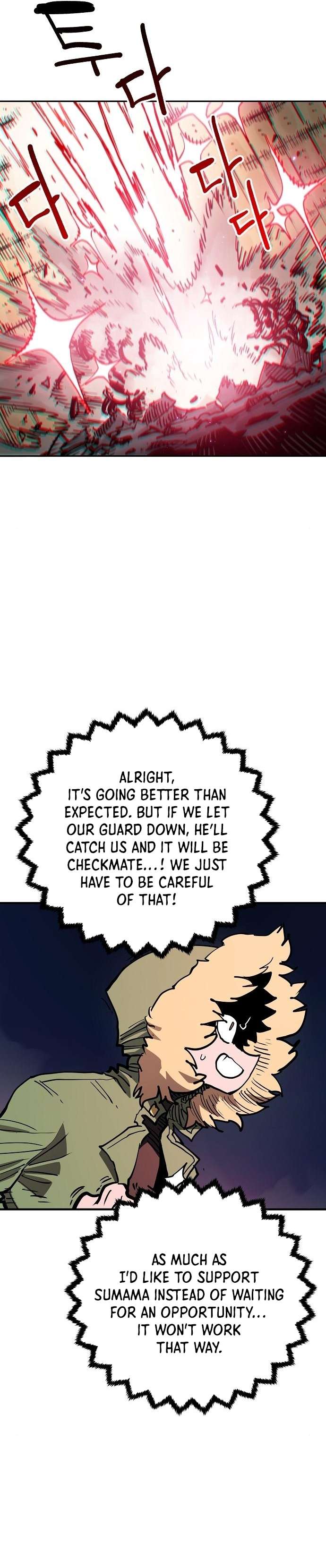 Read Player  Manga Online
