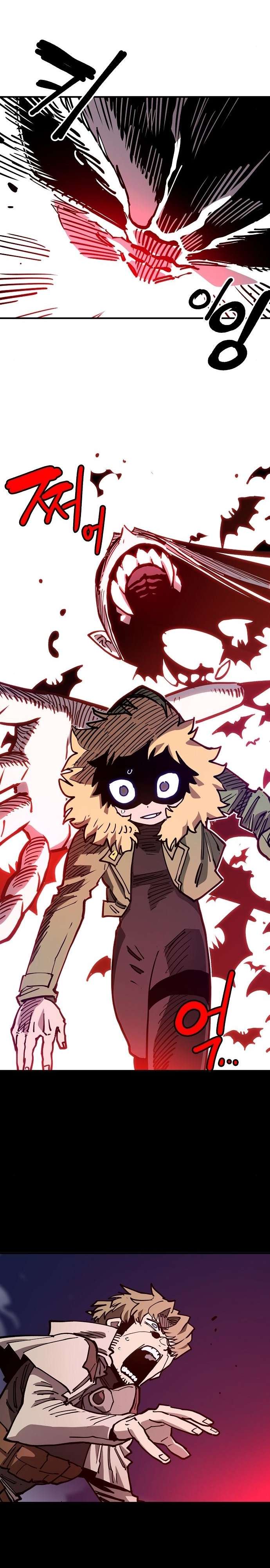 Read Player  Manga Online