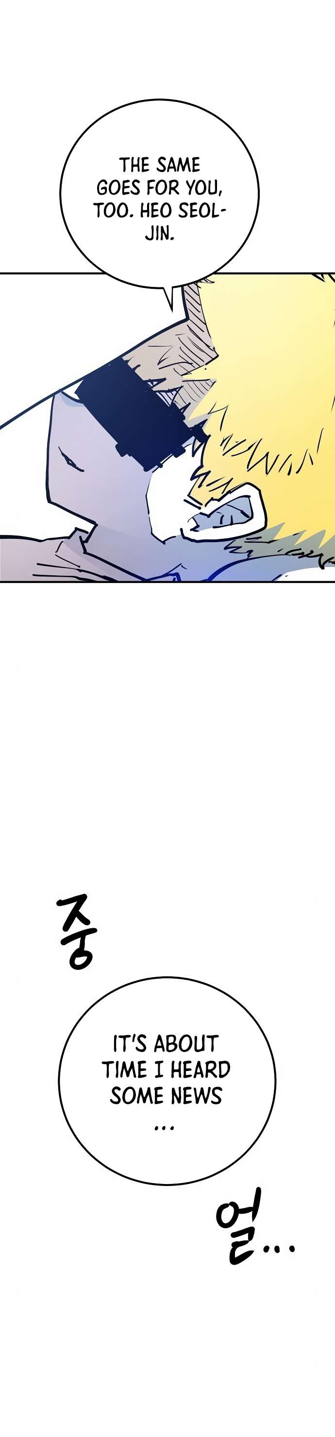 Read Player  Manga Online