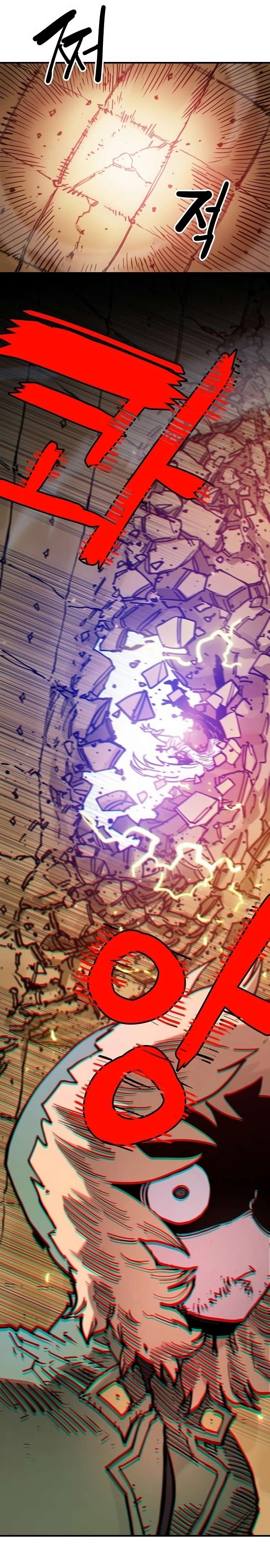 Read Player  Manga Online