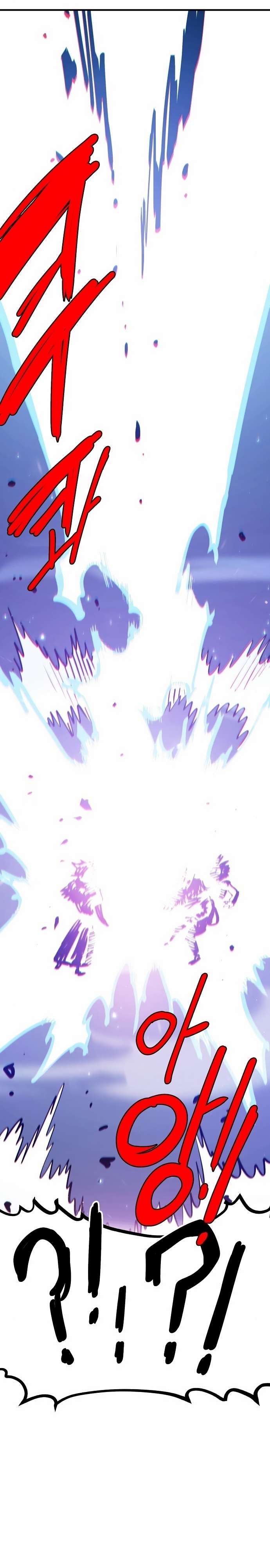Read Player  Manga Online