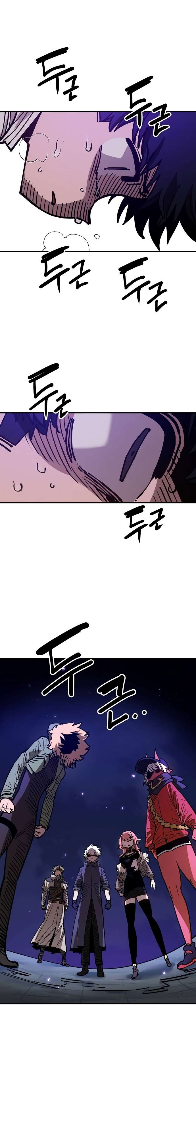 Read Player  Manga Online