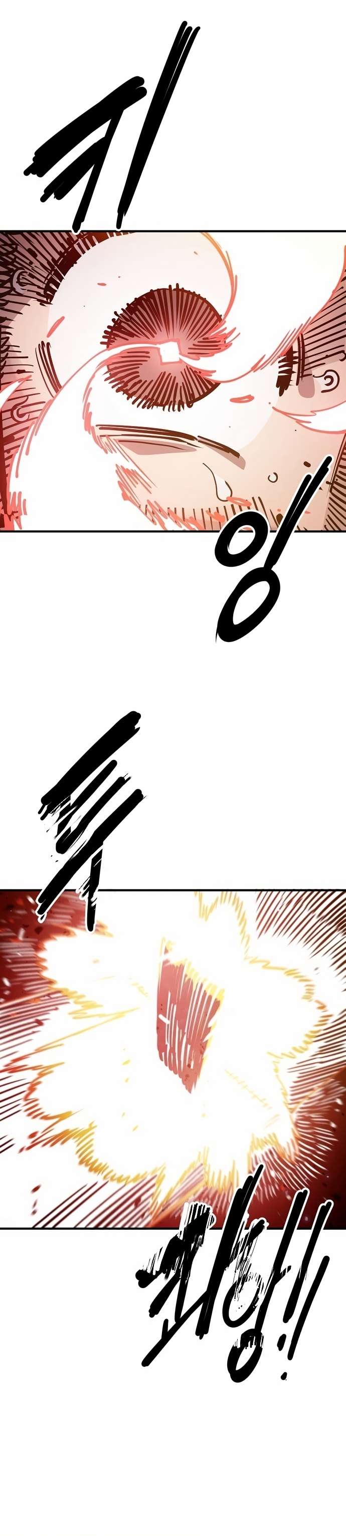 Read Player  Manga Online