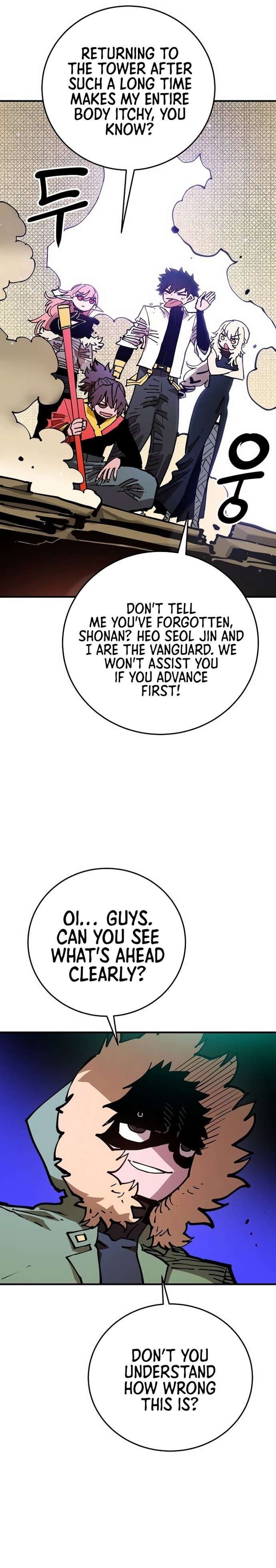 Read Player  Manga Online