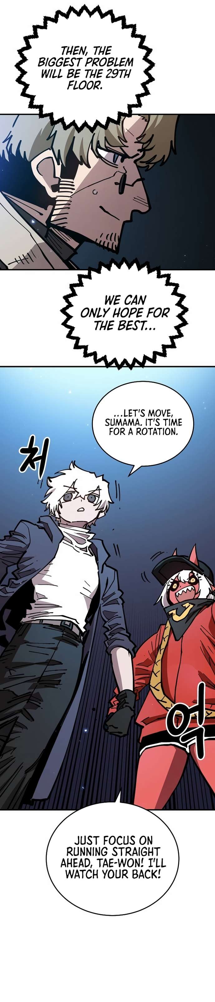 Read Player  Manga Online