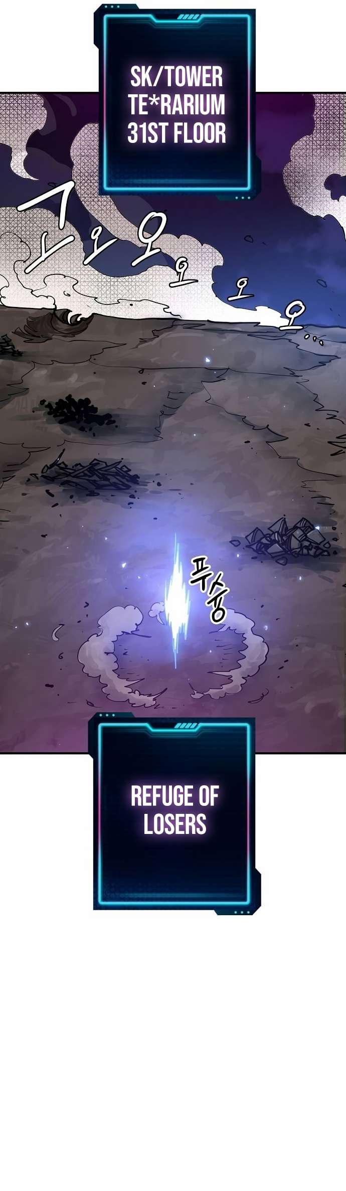 Read Player  Manga Online