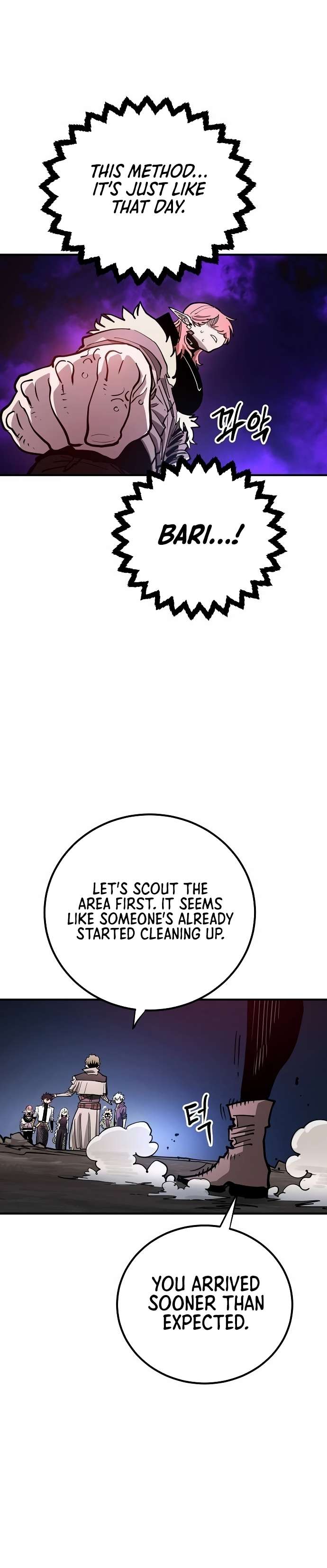 Read Player  Manga Online