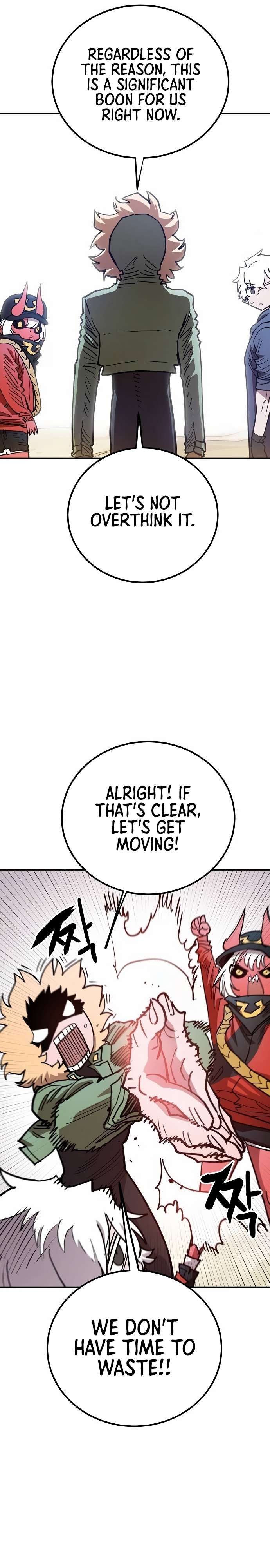 Read Player  Manga Online
