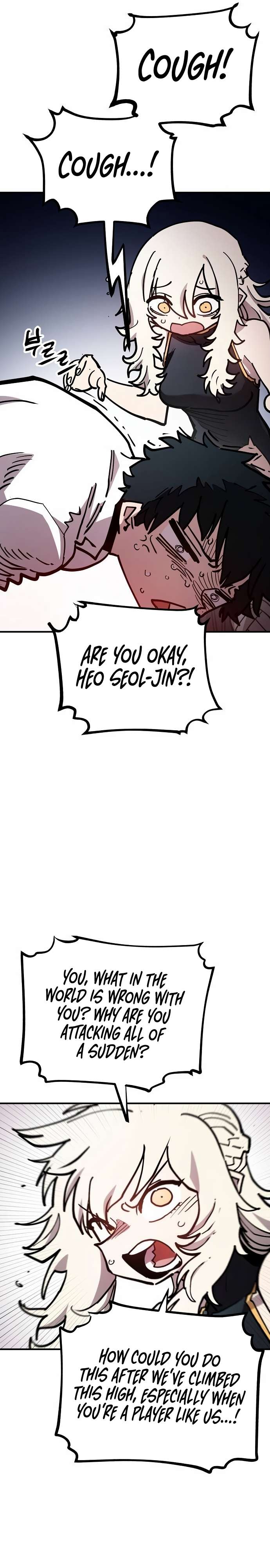 Read Player  Manga Online