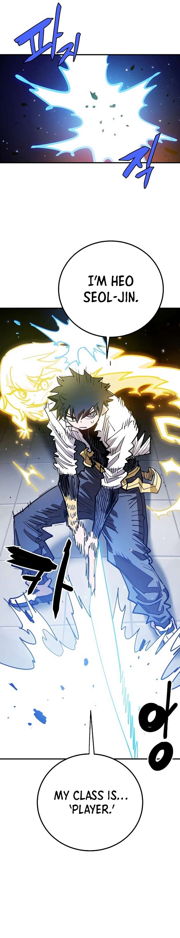 Read Player  Manga Online