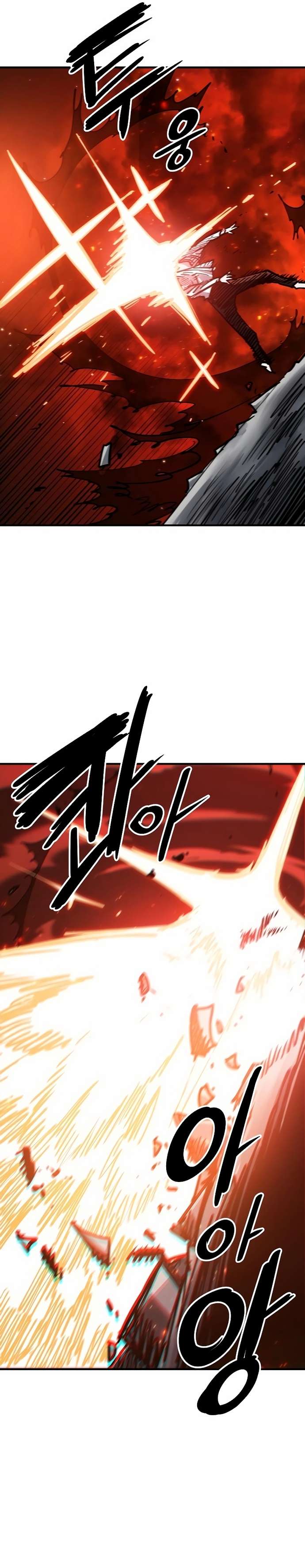 Read Player  Manga Online