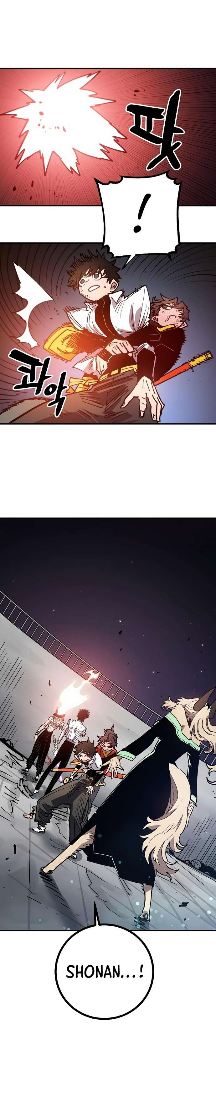 Read Player  Manga Online