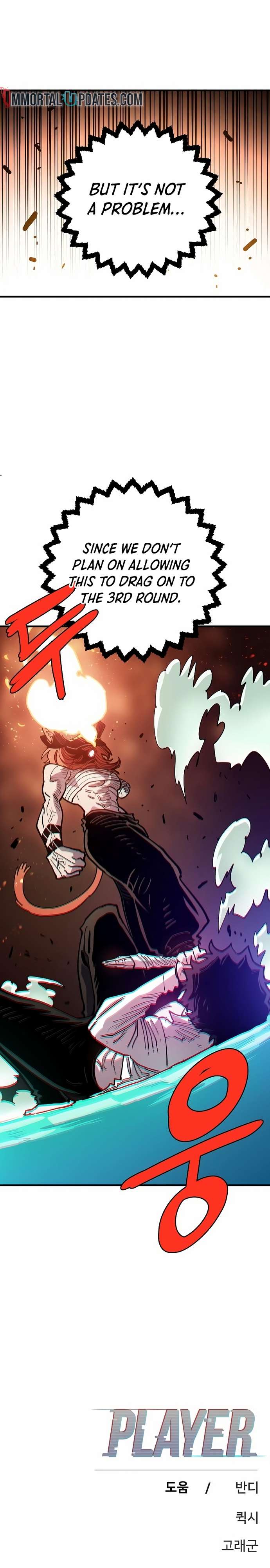 Read Player  Manga Online
