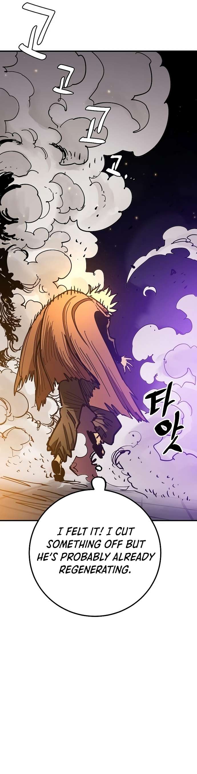 Read Player  Manga Online