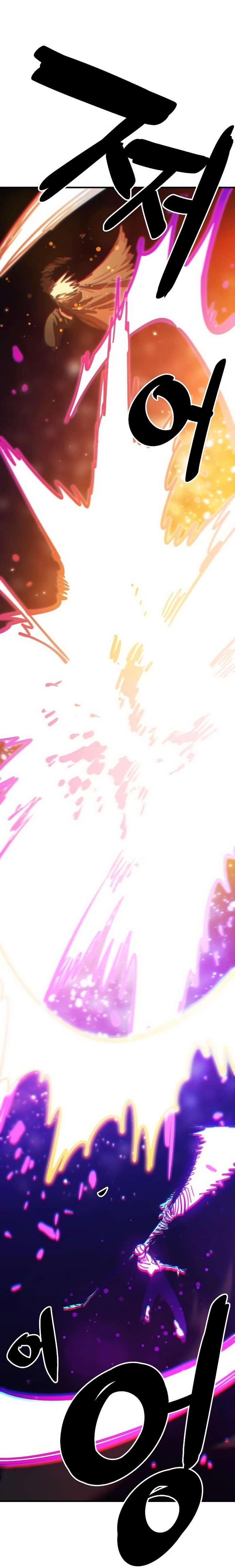 Read Player  Manga Online