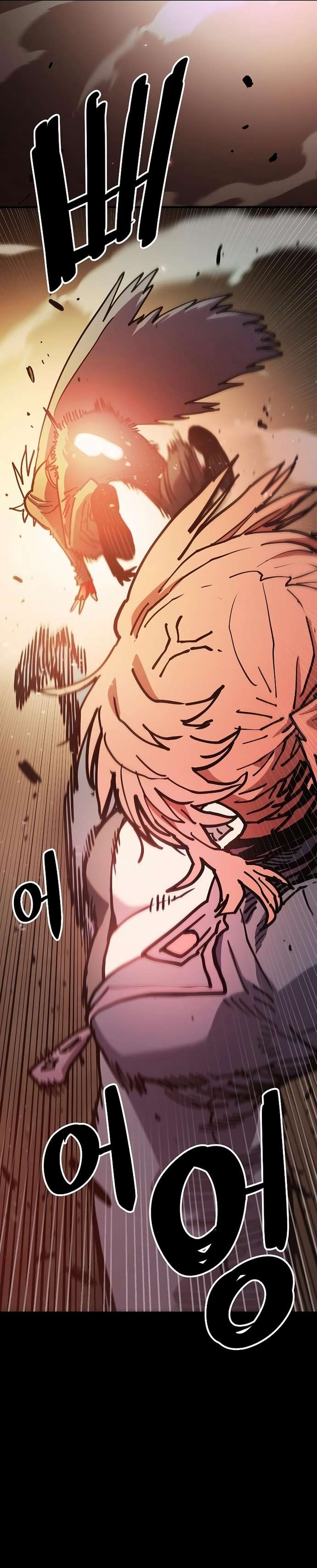 Read Player  Manga Online