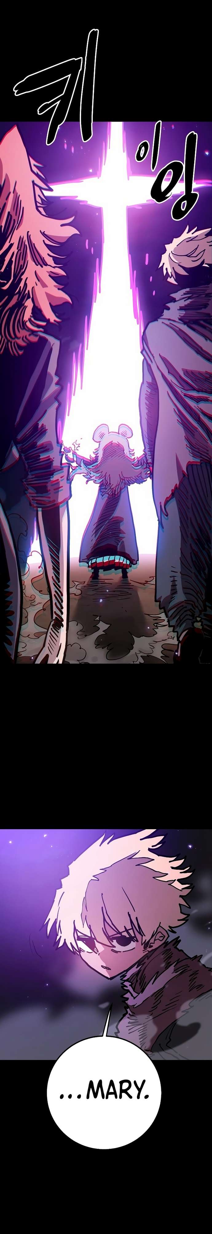 Read Player  Manga Online