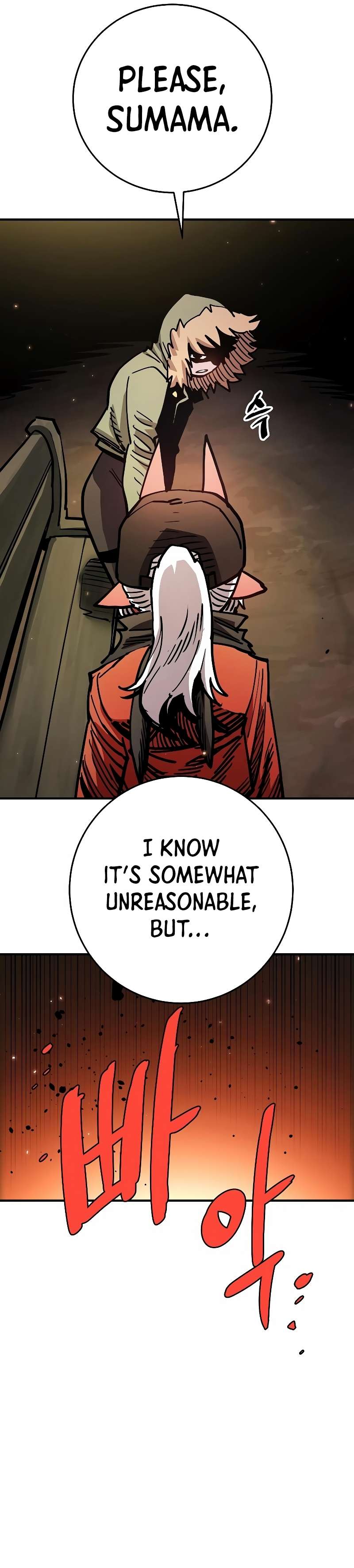 Read Player  Manga Online