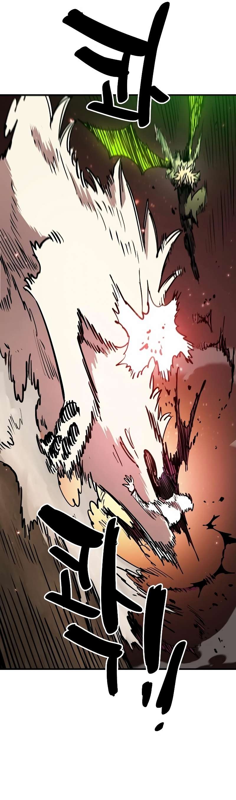 Read Player  Manga Online