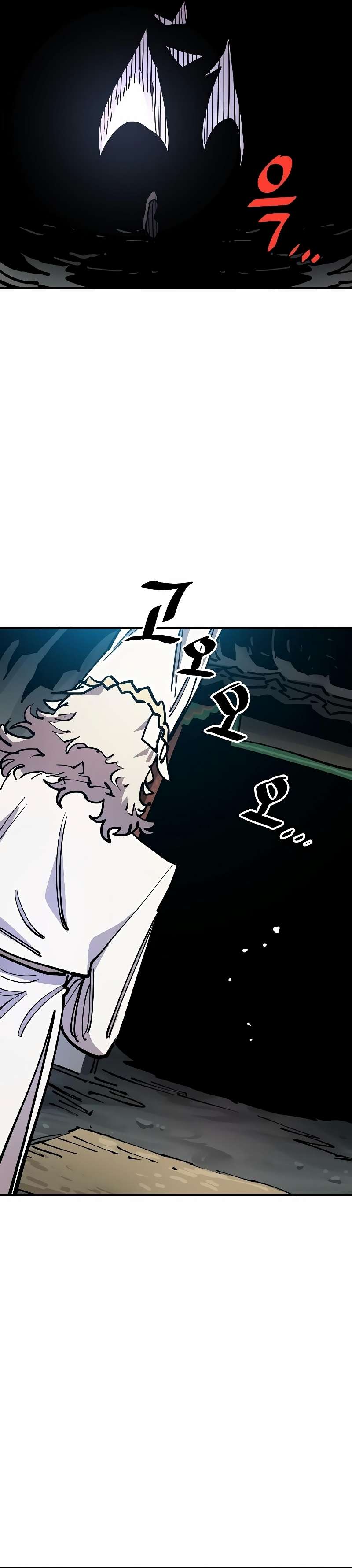 Read Player  Manga Online