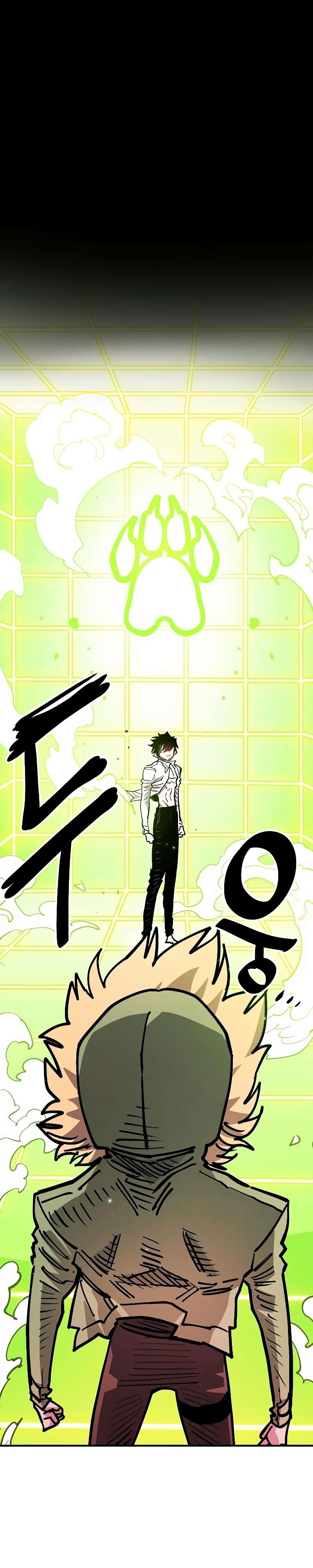 Read Player  Manga Online