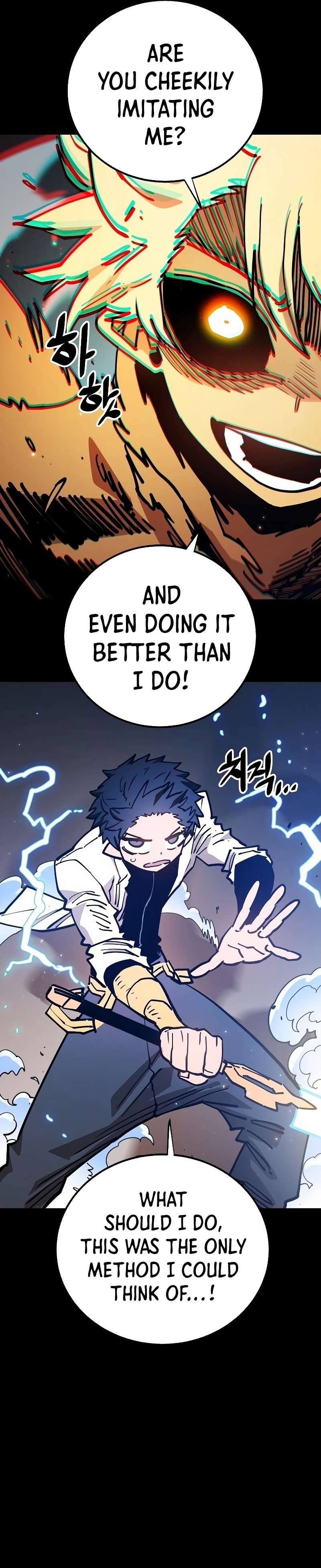 Read Player  Manga Online