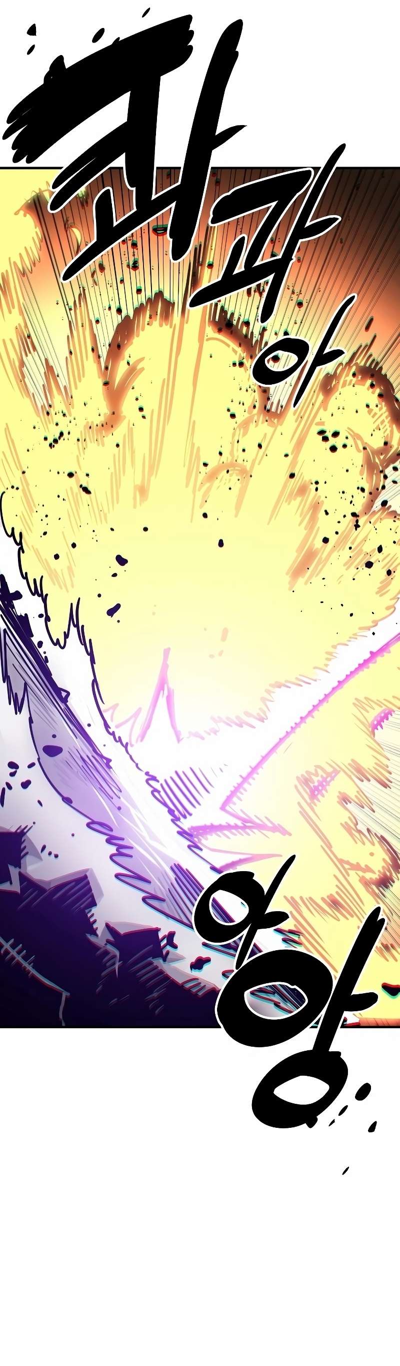 Read Player  Manga Online