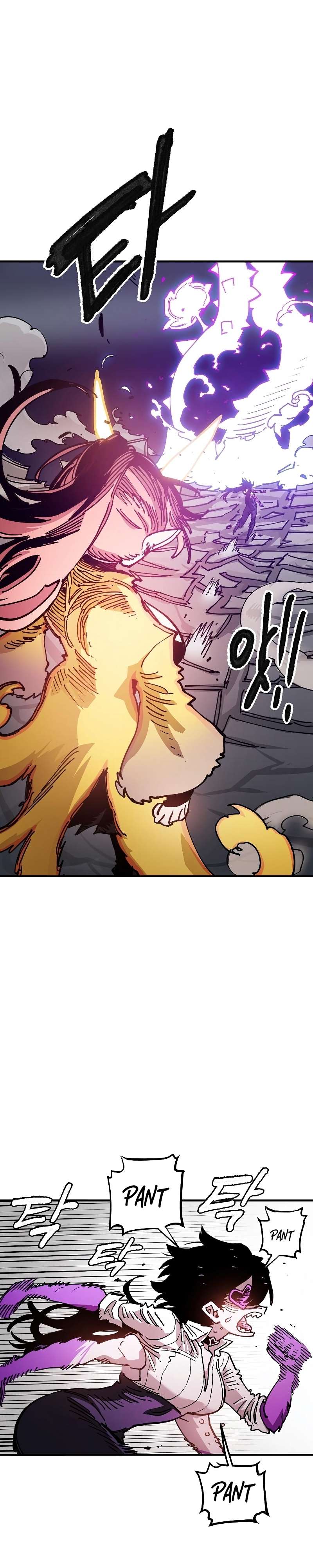 Read Player  Manga Online
